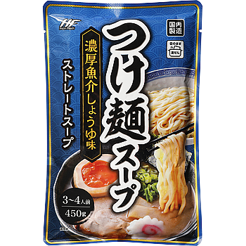 つけ麺スープ　濃厚魚介しょうゆ味
