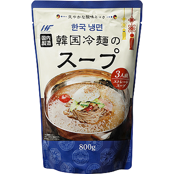 韓国冷麺のスープ